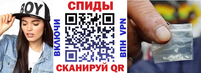 АМФ 98%  Шацк 