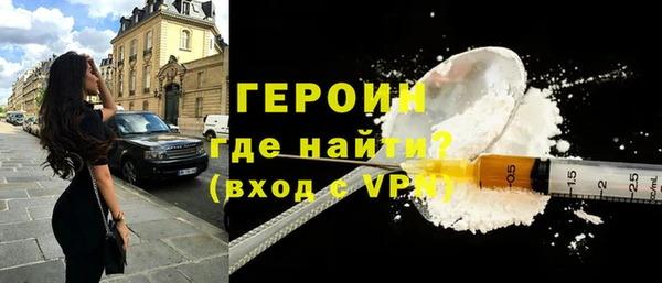 индика Магадан