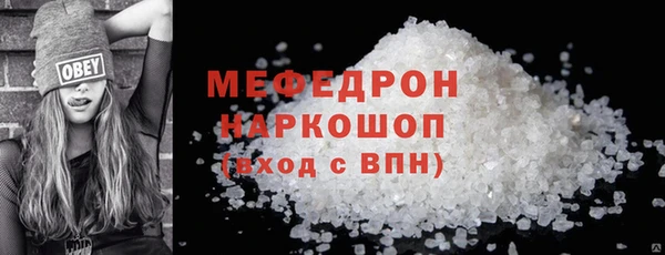 2c-b Майский