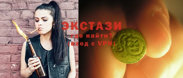 индика Магадан