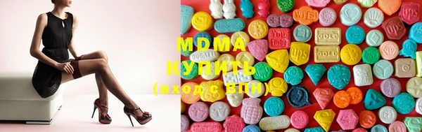 apvp Магас