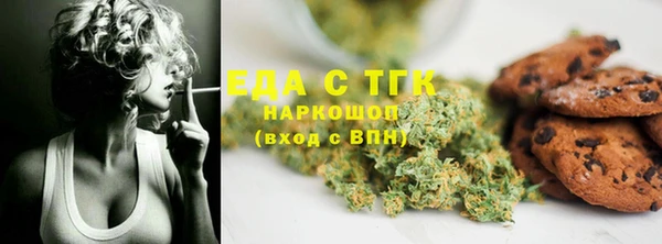 индика Магадан