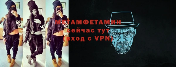 apvp Магас