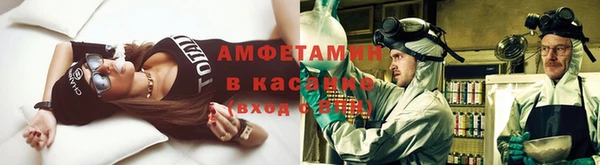 2c-b Майский