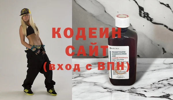 2c-b Майский