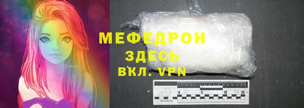 индика Магадан