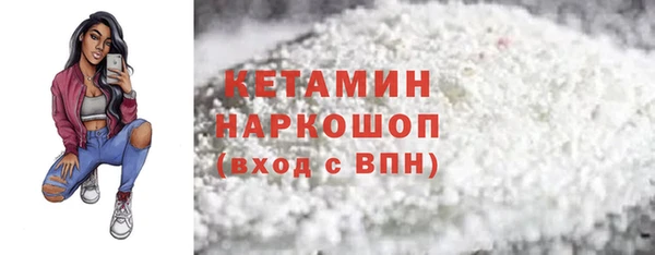 индика Магадан