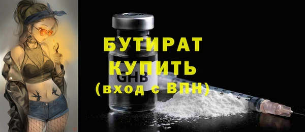 apvp Магас