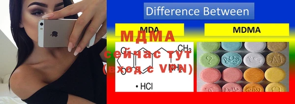 apvp Магас
