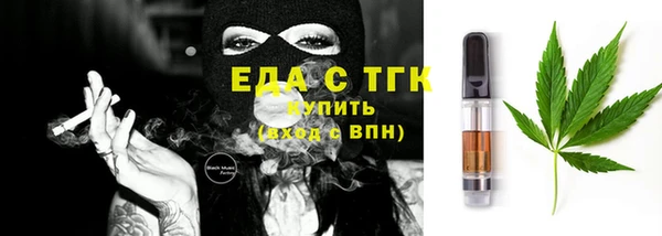 индика Магадан