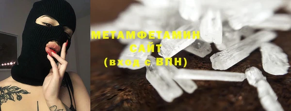 2c-b Майский