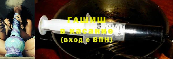 2c-b Майский