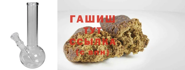 2c-b Майский