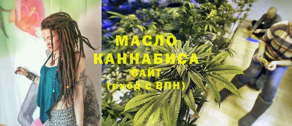 apvp Магас
