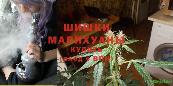 2c-b Майский