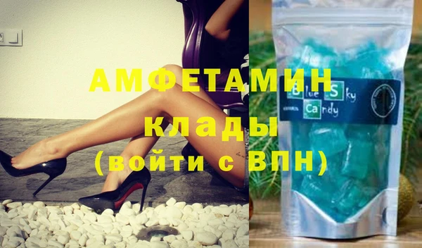apvp Магас