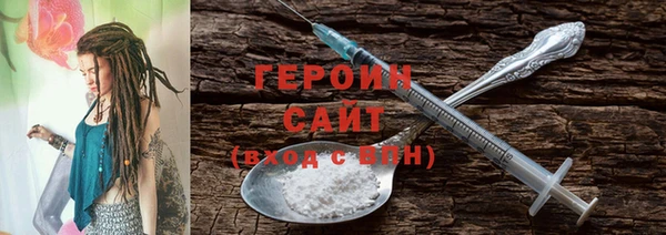 альфа пвп VHQ Лиски