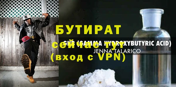 индика Магадан