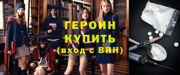 2c-b Майский
