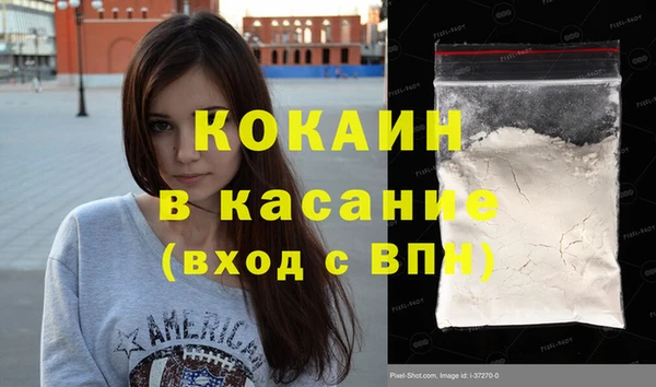 индика Магадан
