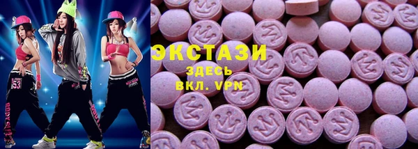 индика Магадан