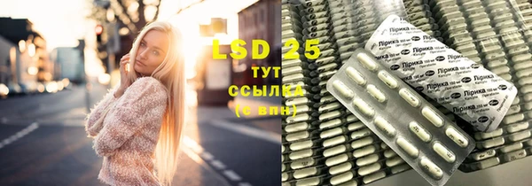 2c-b Майский