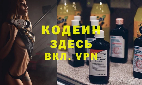 apvp Магас