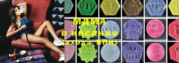 apvp Магас