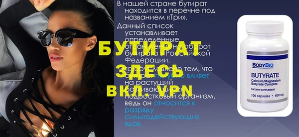 индика Магадан