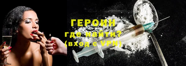 2c-b Майский