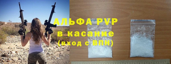 индика Магадан