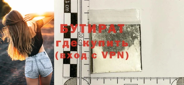 индика Магадан