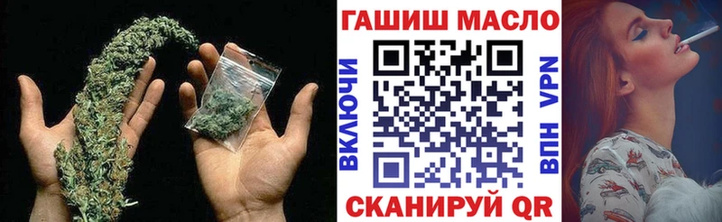 цены наркотик  Шацк  Дистиллят ТГК жижа 
