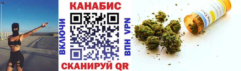 Бошки Шишки индика  Шацк 